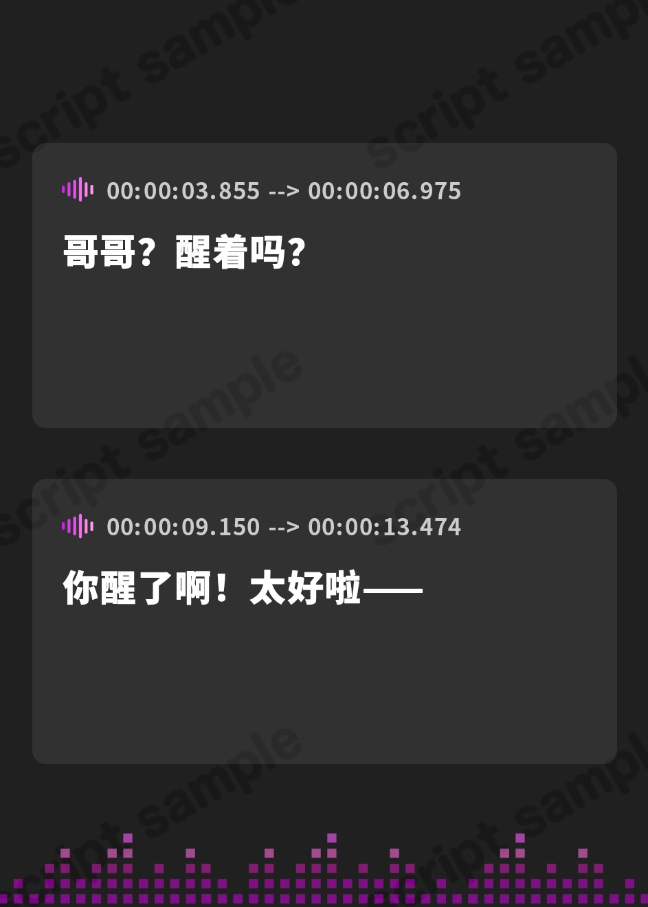 【簡体中文版】【今だけ限定⚠声優謹製5大特典】○リオホ特盛!!～○リ義妹J◯と秘密の甘々お◯んこハメ漬けライフ～【○リオナホ育成ASMR】CV:兎月りりむ。