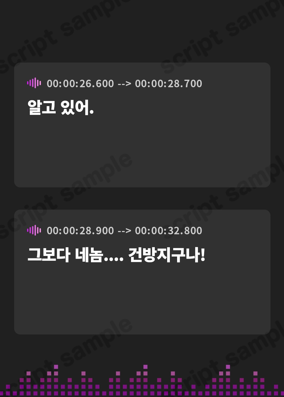 【韓国語版】⚠️10月25日まで限定6大特典付き⚠️【Wオホ声×W女王】～ロイヤルおセックス～王国の抽選によりボクは種婿になった…ドスケベ爆乳女王陛下姉妹×2による王室子作り制度♪