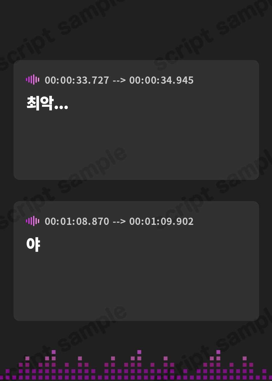 【韓国語版】雨粒とギャル。～JKギャルと雨粒音を聞きながらの濃密セックス～【フォーリーサウンド】