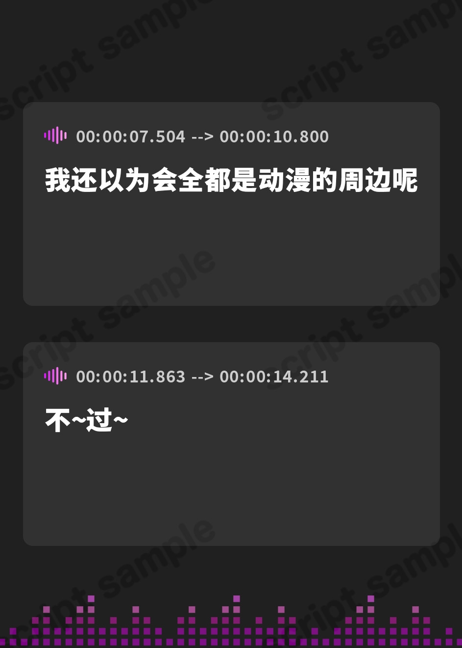 【簡体中文版】クラスのカースト高めなJKギャル2人とドスケベ誘惑マゾいじめ貢ぎ奴隷落ち