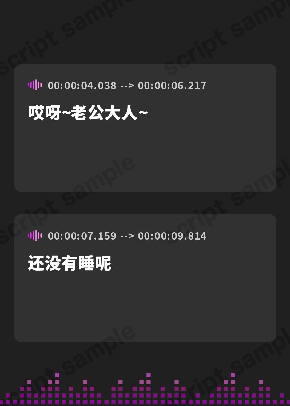 【簡体中文版】爆乳エルフ妻娘に左右からちんぽ誘惑されて濃厚3P母娘丼セックス