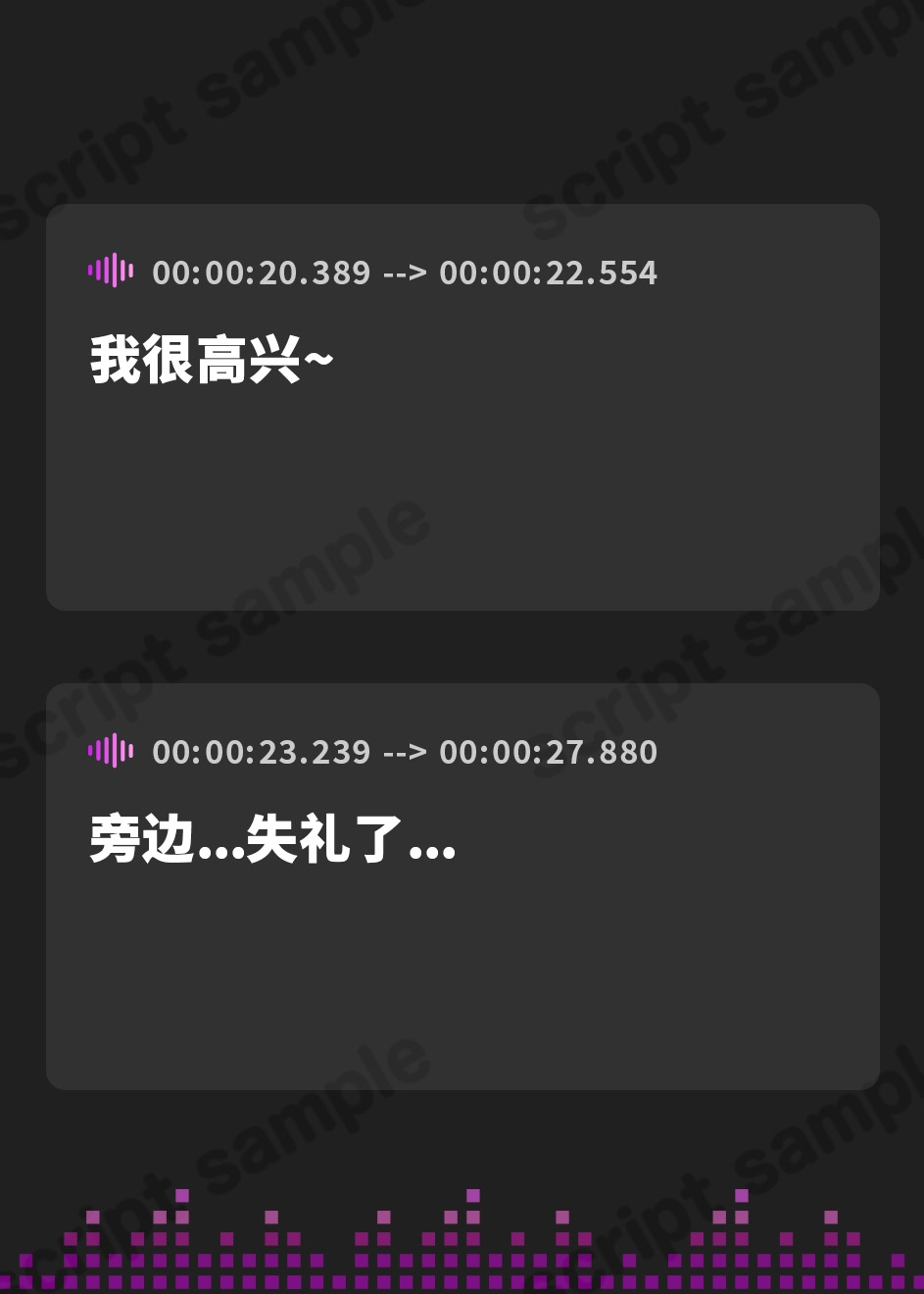 【簡体中文版】爆乳エルフ妻娘に左右からちんぽ誘惑されて濃厚3P母娘丼セックス