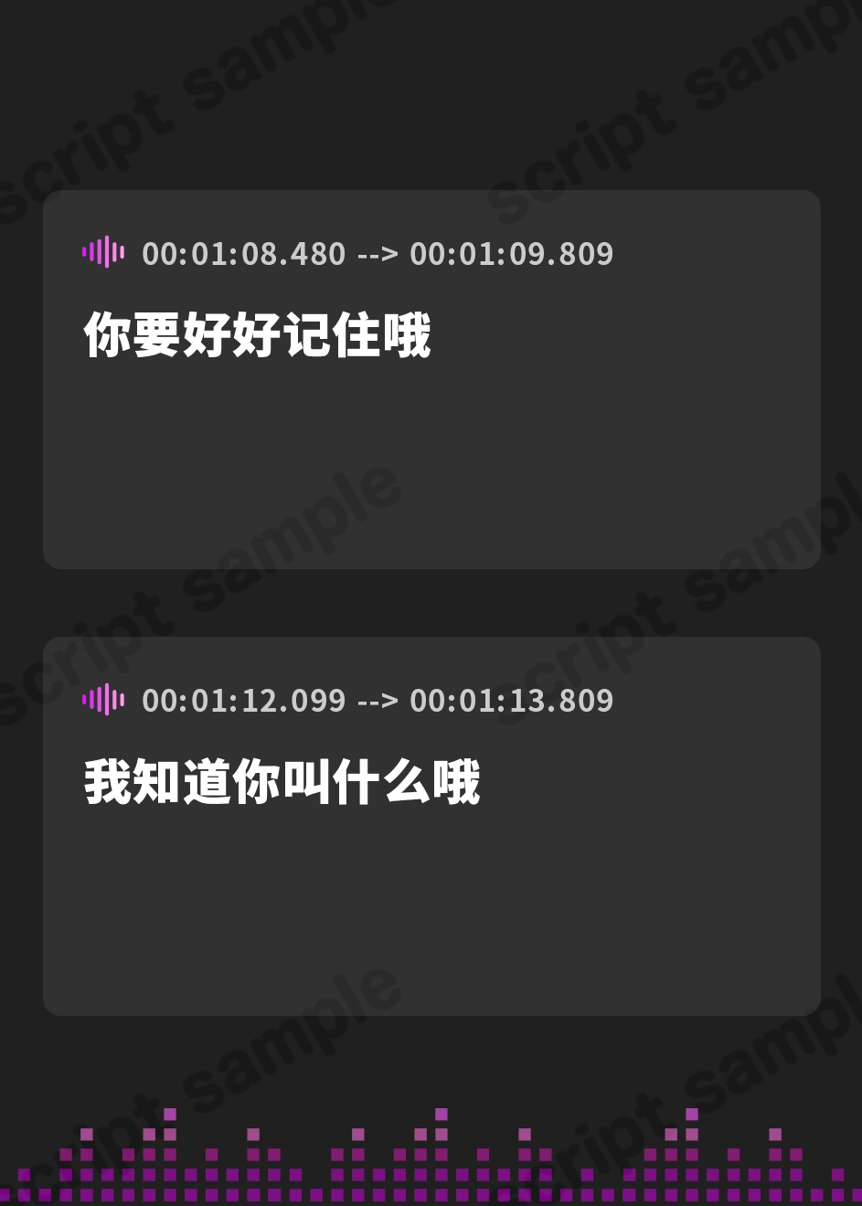 【簡体中文版】【サークル新設記念セール中】ヤンデレのクラスメイトにめちゃくちゃにされる【OPM REGULAR】