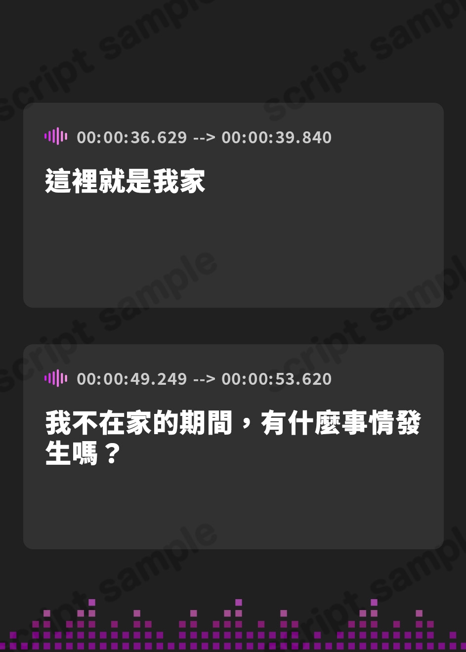 【繁体中文版】魔女と眷属【発情系!いちゃラブ主従百合】