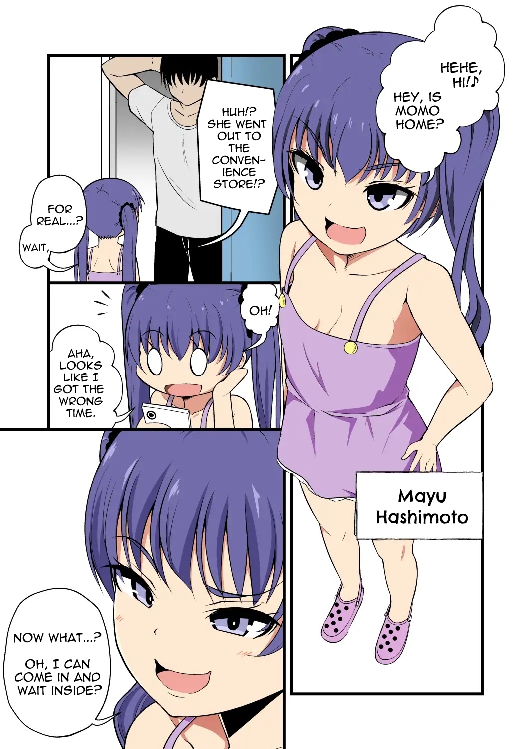 【英語版】妹の友達の末っ子メスガキの超わからせ耳ほじりで俺は敗ける。