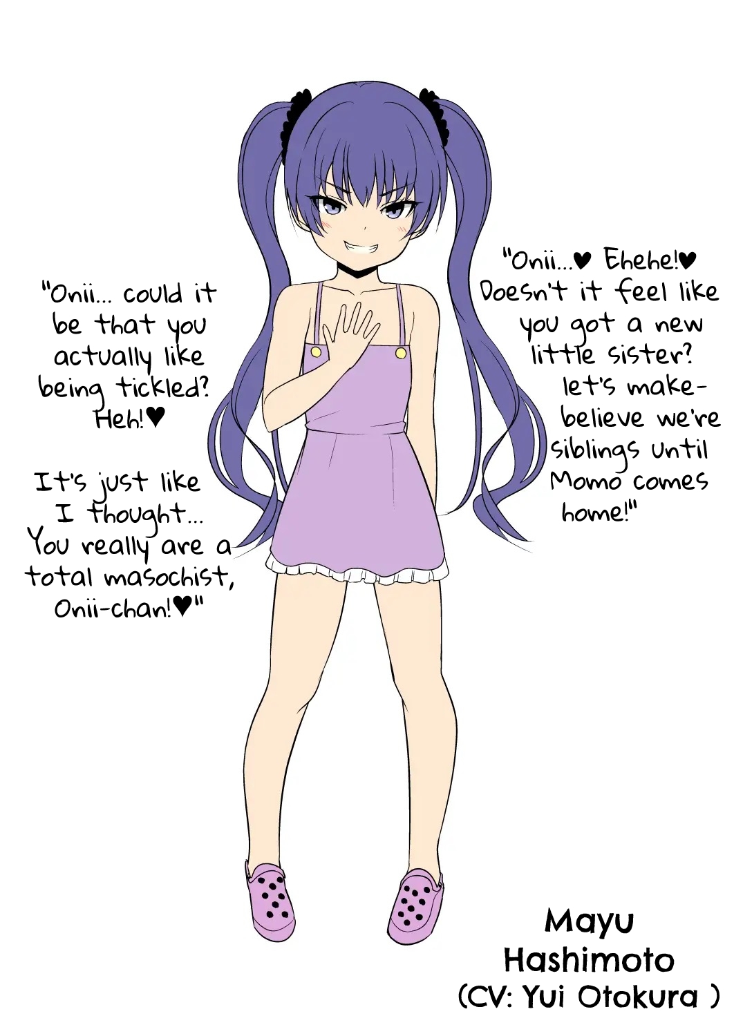 【英語版】妹の友達の末っ子メスガキの超わからせ耳ほじりで俺は敗ける。