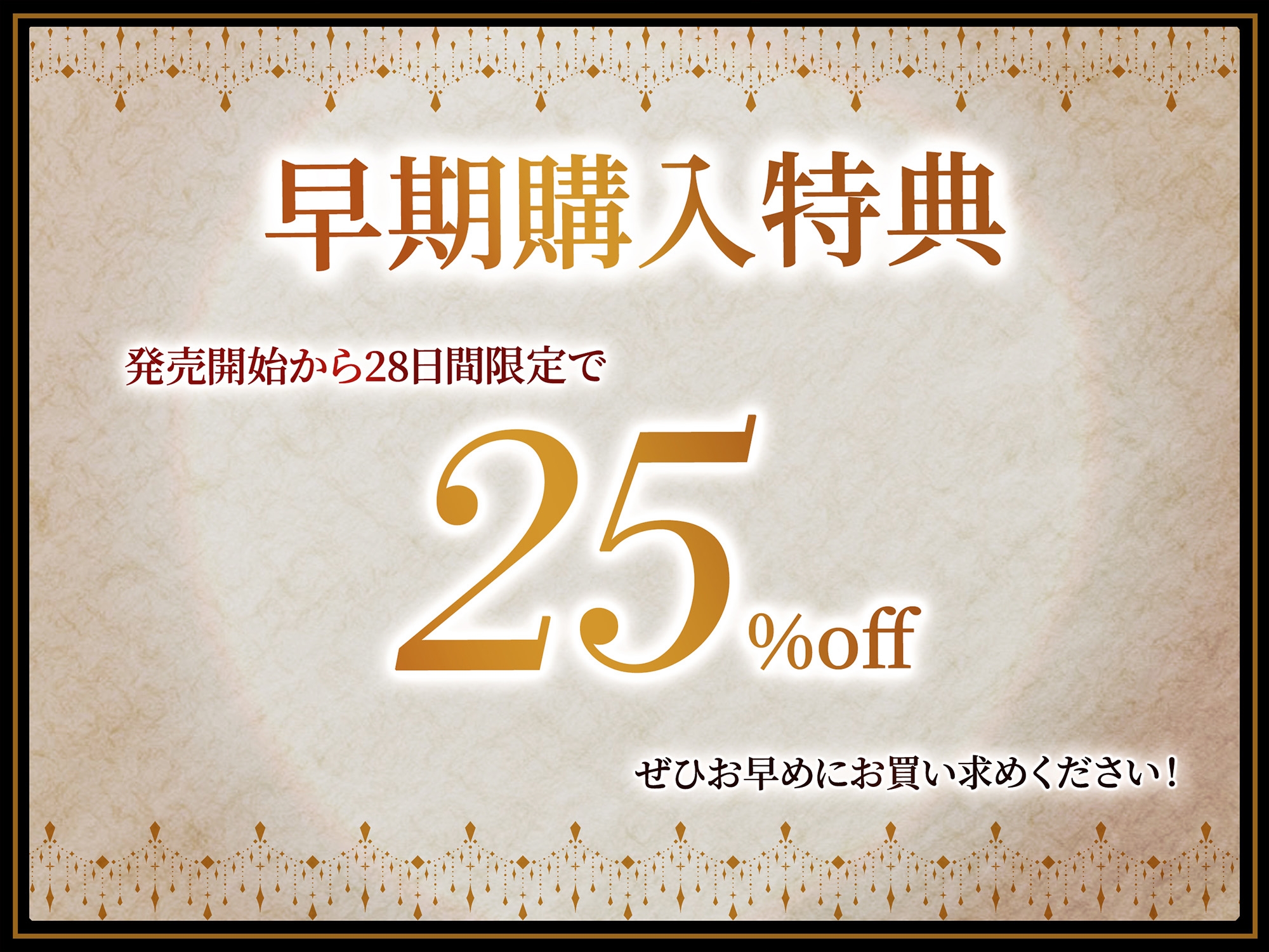 【3時間越え】現役JKにひたすら耳を舐められる風俗店があるらしい