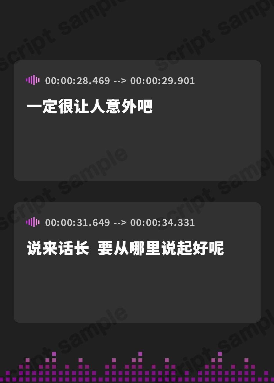 【簡体中文版】中学生の頃のノート書いた姫騎士が転生しクラスメイトになって護ろうとしてくれるボイス