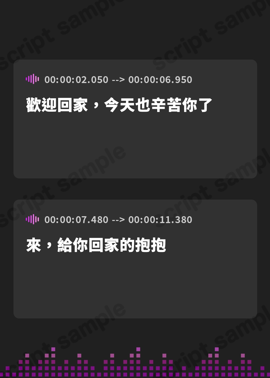 【繁体中文版】あなたの全てを受け入れて甘やかしてくれるお姉ちゃんとの性活【KU100ハイレゾバイノーラル】