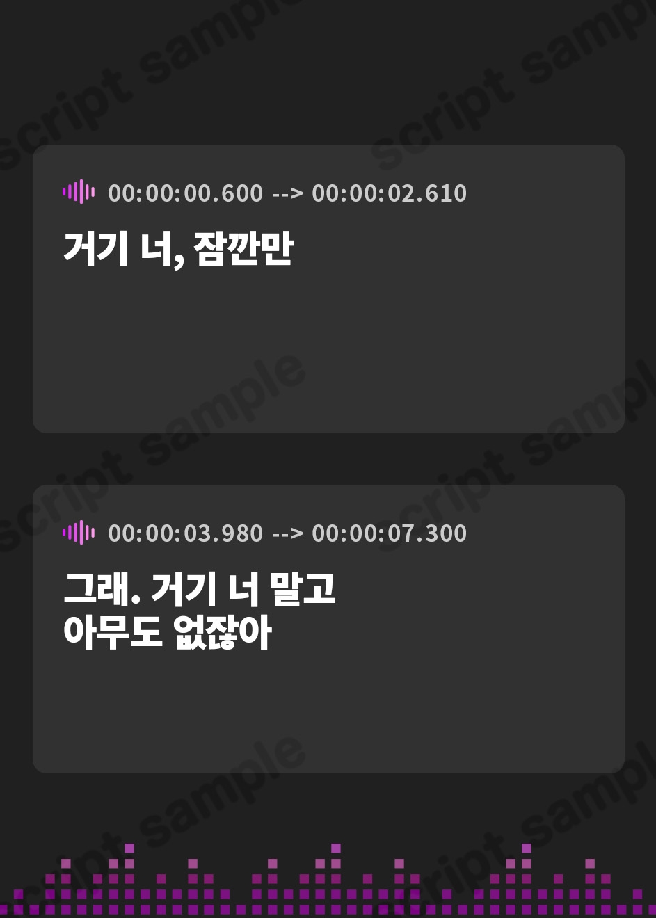 【韓国語版】おねえさんが可愛がって あ・げ・る ～あまぁく責められちゃうバイノーラル!～
