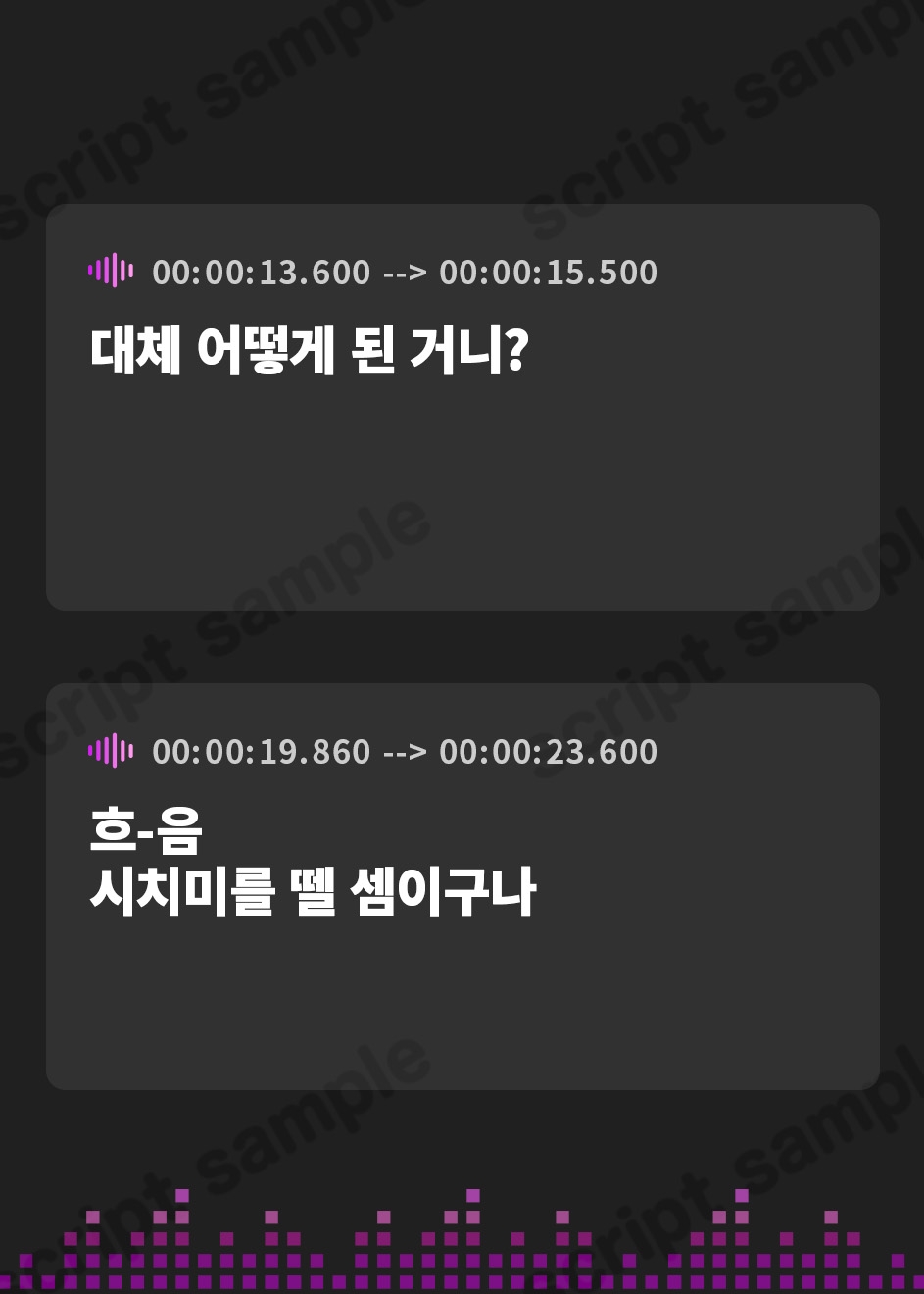 【韓国語版】おねえさんが可愛がって あ・げ・る ～あまぁく責められちゃうバイノーラル!～