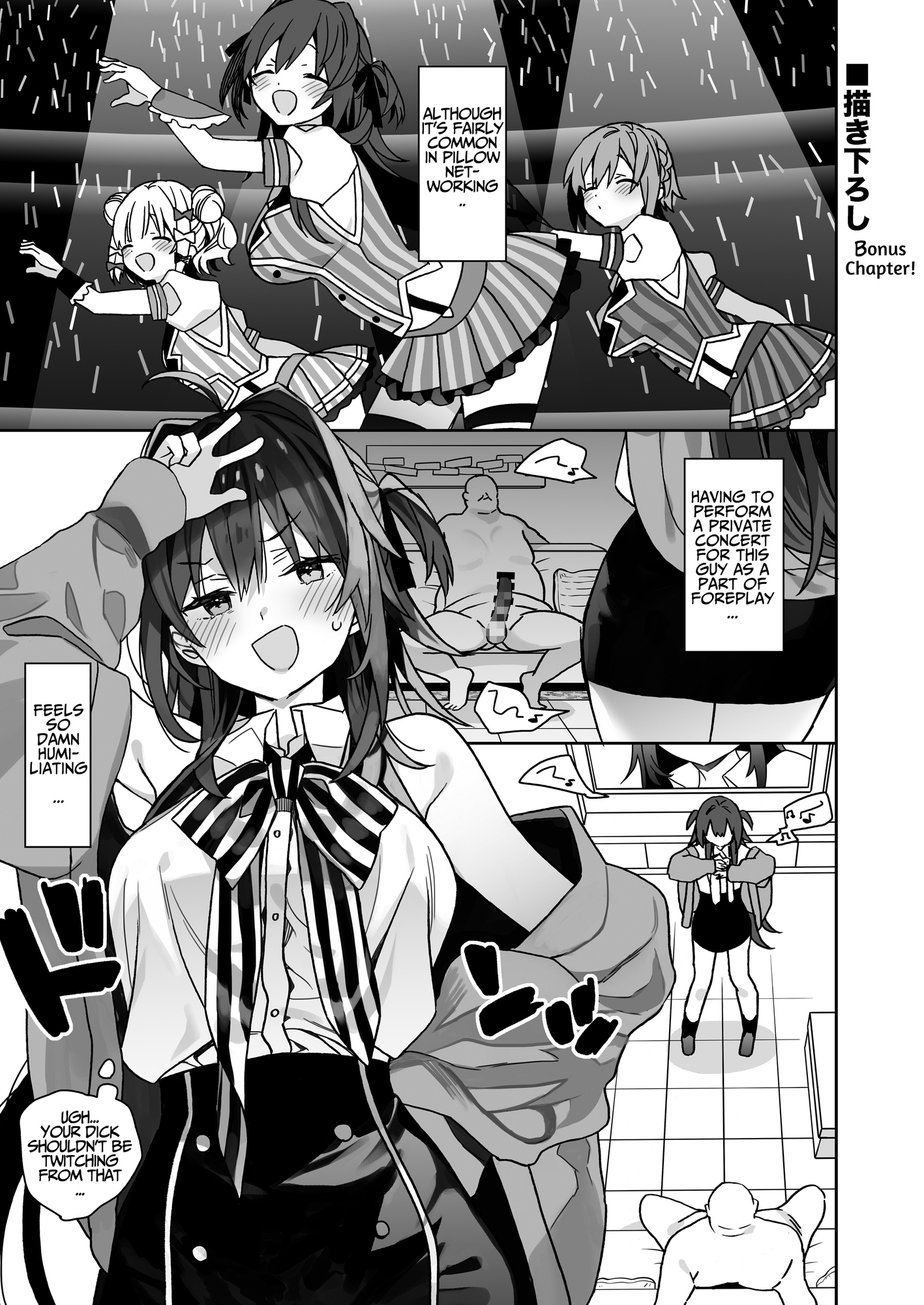 英語版】女体化した俺の爛れた生活総集編 - RJ01118594 - Free Download | Free Download |  HentaiCovid.com | Hentai OVAs - Hentai Games - Hentai CGs - Hentai Mangas -  Hentai Voices
