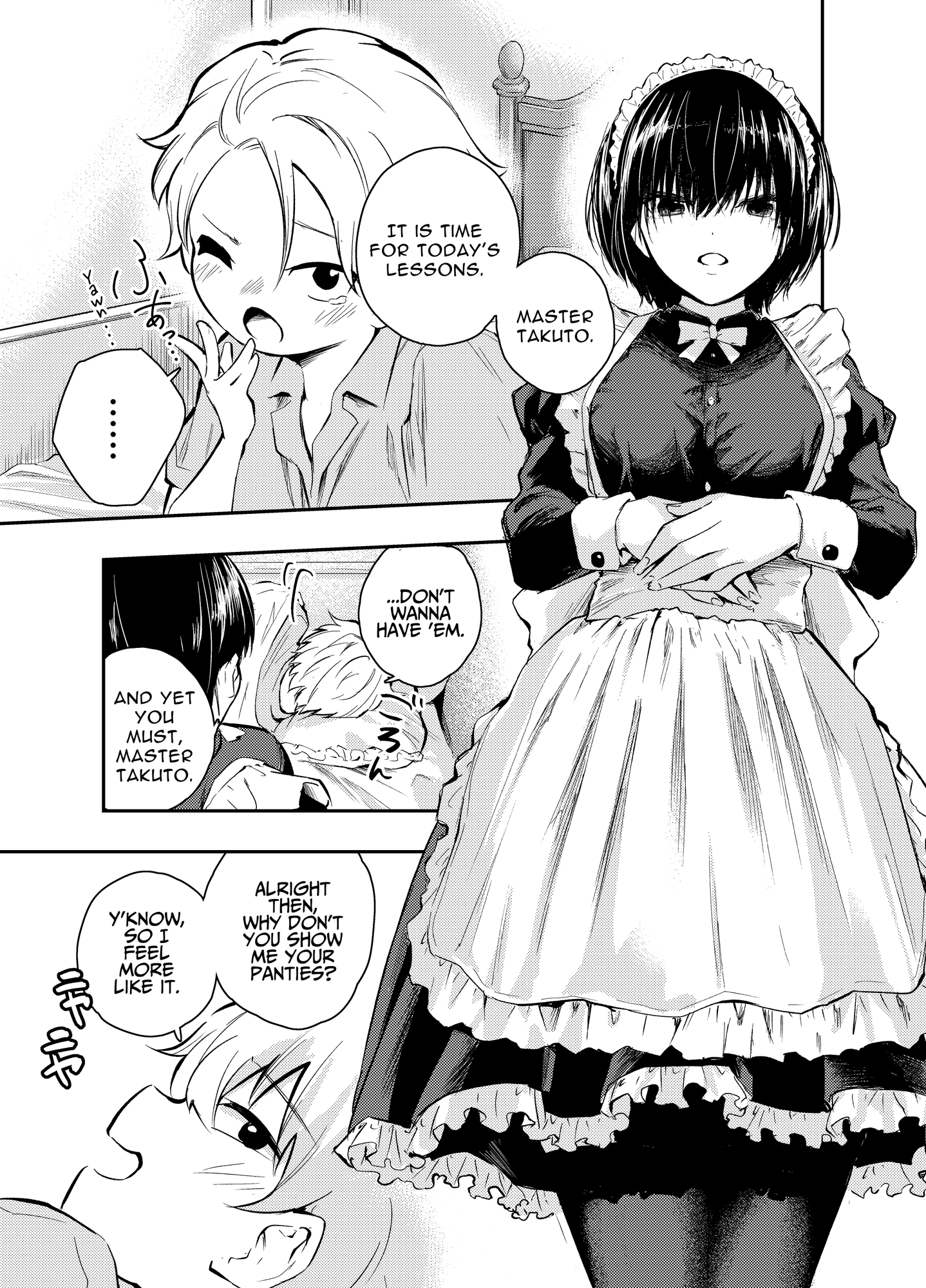 【英語版】美人メイドは生意気ショタをわからせる