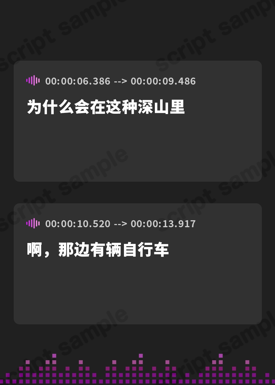 【簡体中文版】ケモノの男の娘と不思議な時間
