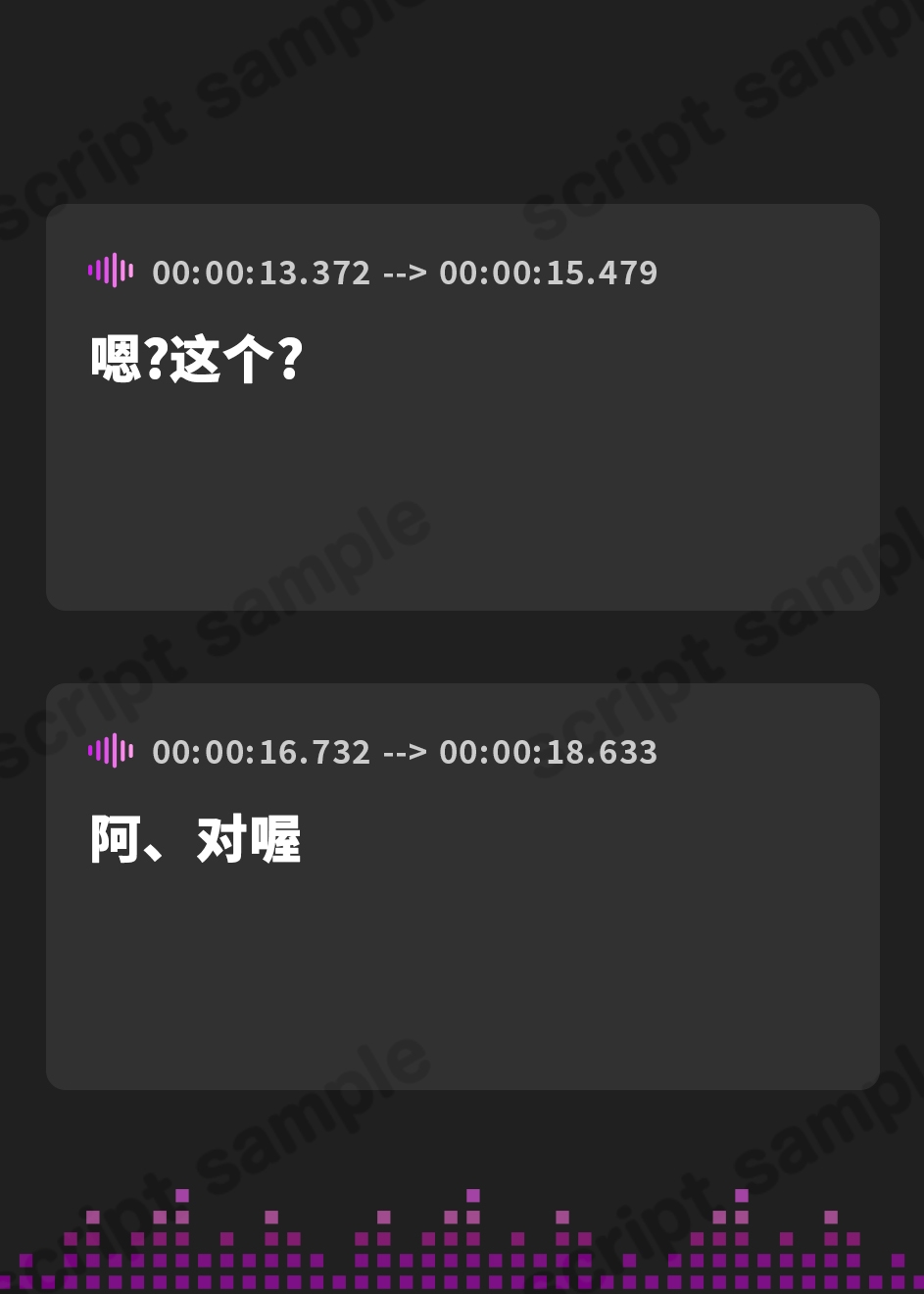 【簡体中文版】【リアル重視ボイス】ダウナーでモデルをしている先輩と甘々イチャイチャな放課後エッチ【キス・舐め音】