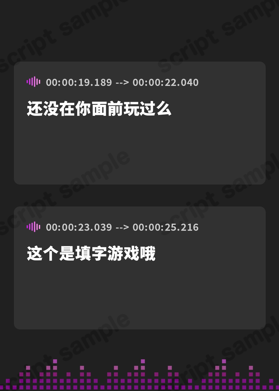 【簡体中文版】【リアル重視ボイス】ダウナーでモデルをしている先輩と甘々イチャイチャな放課後エッチ【キス・舐め音】