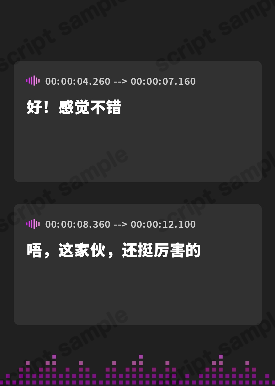 【簡体中文版】【全編オホ声・28日間限定差分】引きこもりゲーマーな妹は、あなた専用のオホ声オナホ