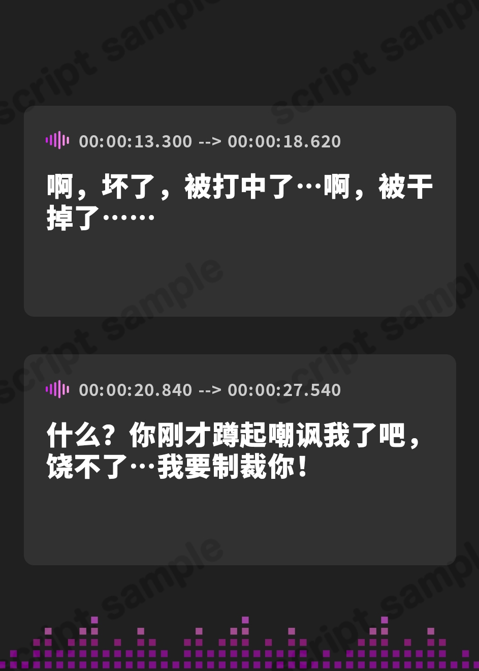 【簡体中文版】【全編オホ声・28日間限定差分】引きこもりゲーマーな妹は、あなた専用のオホ声オナホ