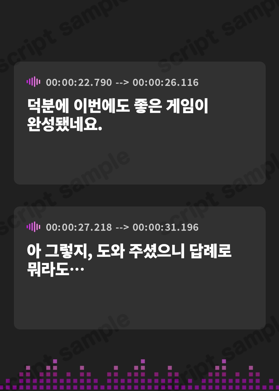 【韓国語版】【おしっこ我慢】後輩彼女が嫌々おしっこを我慢してくれるお話。