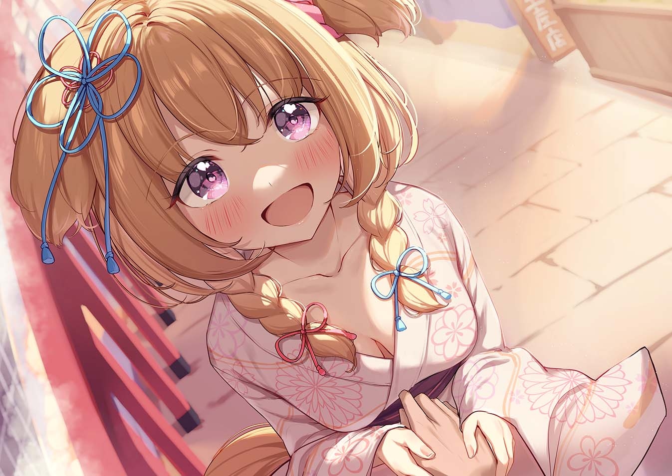 【温泉・耳かき・添い寝ASMR】あにまるている〜豆柴少女との温泉紀行〜【CV:首藤志奈】