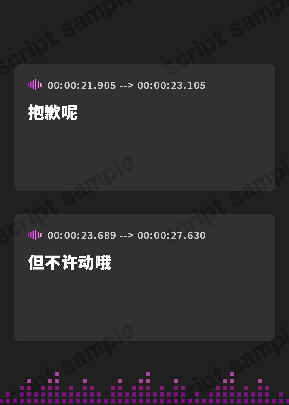 【簡体中文版】【完全新作3本分】ハーレムエッチも安眠も即抜きもこの1作品で完璧!サキュバス達の罠に喜んでハマりたくなる5時間15分!