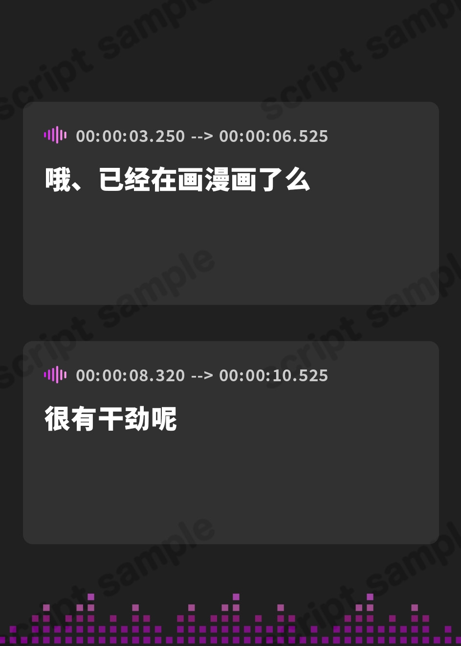 【簡体中文版】【青春純愛妄想系】漫画のためにわたしの体使っていいよ ～売れっ子コスプレイヤーとエロ漫画制作!～
