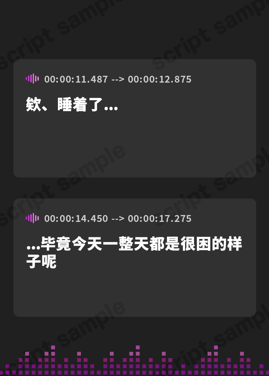 【簡体中文版】【青春純愛妄想系】漫画のためにわたしの体使っていいよ ～売れっ子コスプレイヤーとエロ漫画制作!～