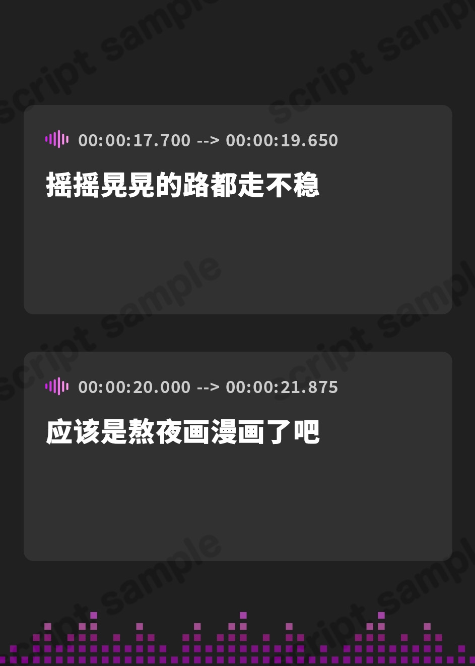 【簡体中文版】【青春純愛妄想系】漫画のためにわたしの体使っていいよ ～売れっ子コスプレイヤーとエロ漫画制作!～