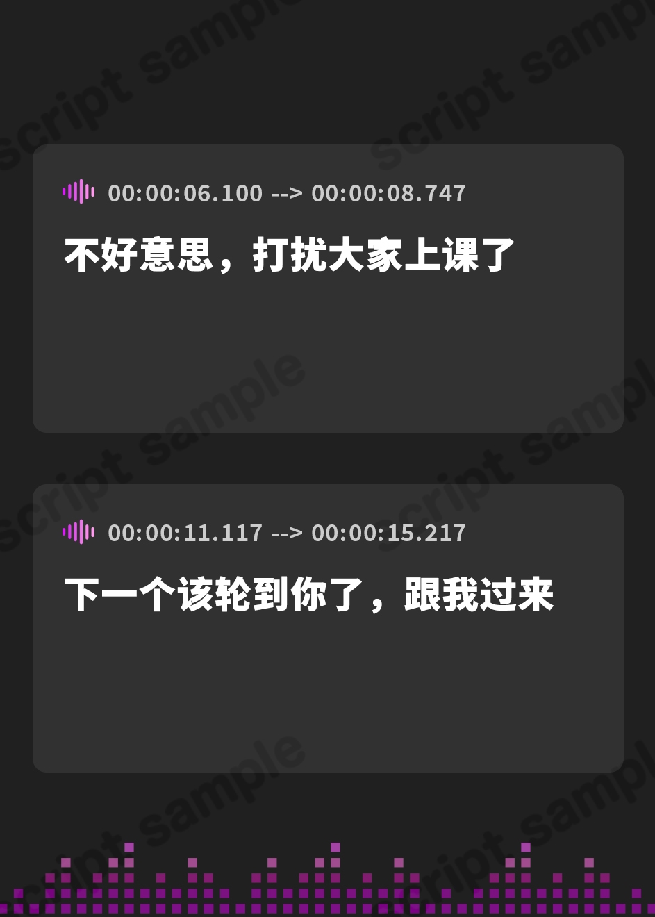 【簡体中文版】【期間限定330円】絶対に童貞として卒業できない学園-真面目な風紀委員長と即ハメ