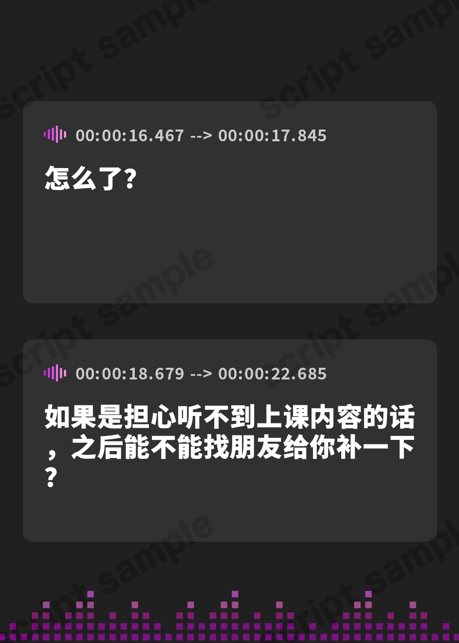 【簡体中文版】【期間限定330円】絶対に童貞として卒業できない学園-真面目な風紀委員長と即ハメ