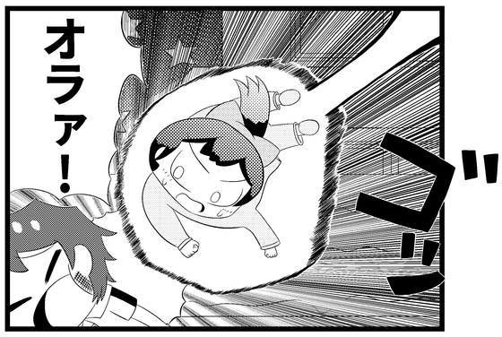 卓球4コマ「TT」第7話「ぼっち・で・ろっく!～陰キャにロックは無理でした～」