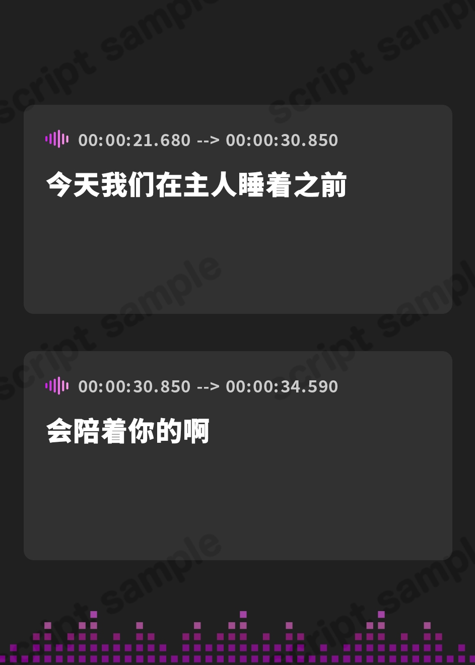 【簡体中文版】【ALL無声音】フル勃起でバニーの発情トロマンに生ハメしたまま寝れますか?【スローセックス/ずっと生ハメ】