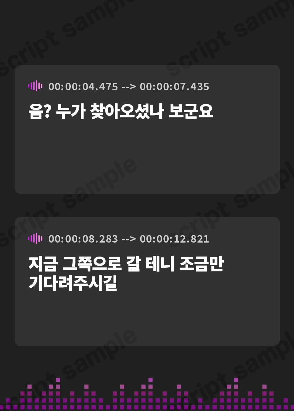 【韓国語版】【10日間限定早期購入4大特典付き】 【お下品オホ声】 爆乳ムチムチ低音クールドスケベシスター 背徳孕ませお下品チン媚び性奉仕【KU100】