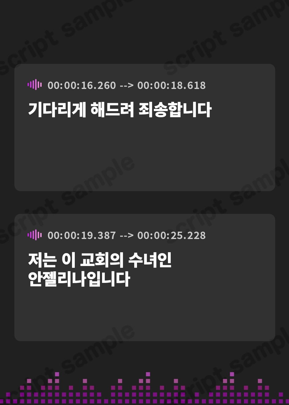 【韓国語版】【10日間限定早期購入4大特典付き】 【お下品オホ声】 爆乳ムチムチ低音クールドスケベシスター 背徳孕ませお下品チン媚び性奉仕【KU100】