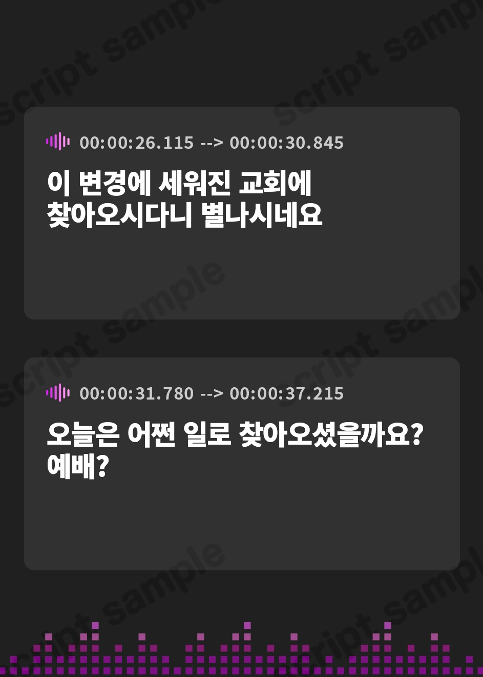 【韓国語版】【10日間限定早期購入4大特典付き】 【お下品オホ声】 爆乳ムチムチ低音クールドスケベシスター 背徳孕ませお下品チン媚び性奉仕【KU100】