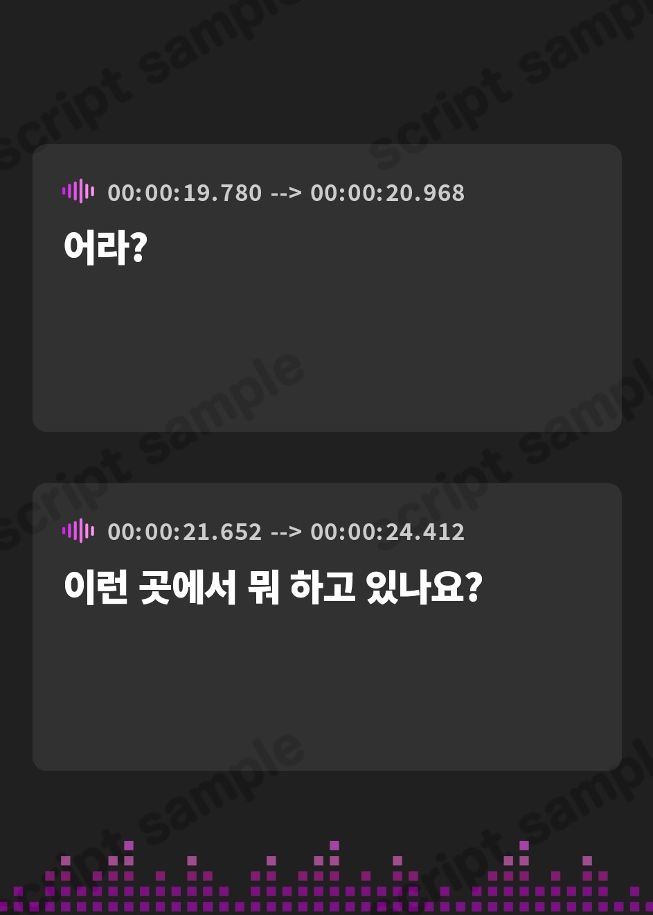 【韓国語版】【花火・耳かき・添い寝ASMR】祭りの日、謎のお姉さんに拾われました【CV:藍原ことみ】