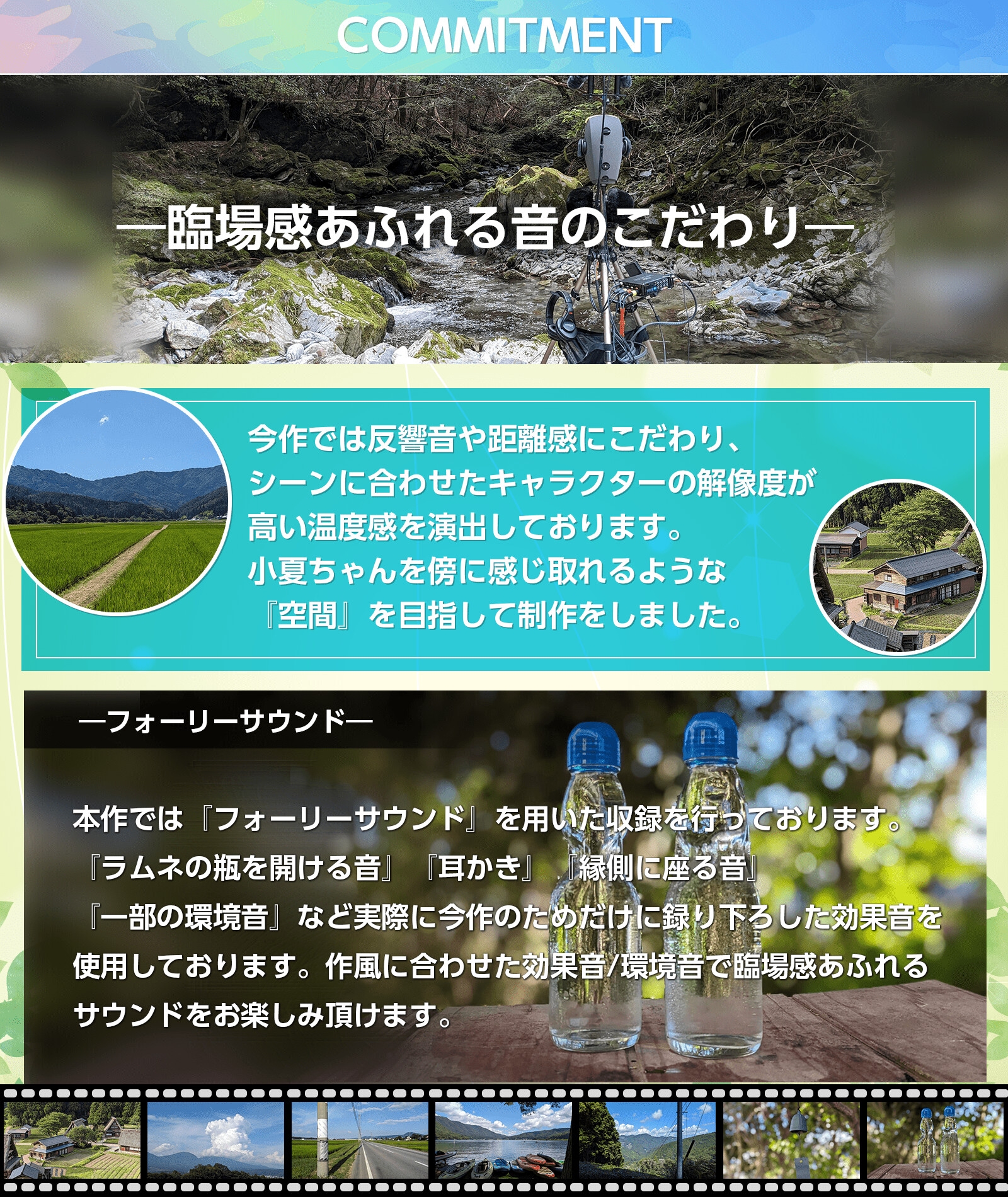 【10日間限定豪華5大特典!】初恋のお姉さんに もう一度会えたら 今度こそ甘えて甘やかしたい。【耳かき/囁き/ハグ/添い寝】