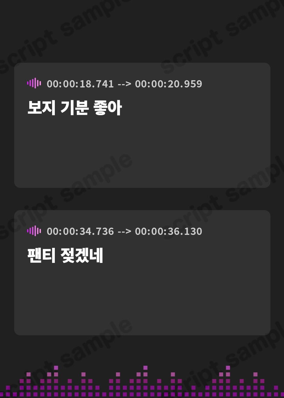 【韓国語版】【バイノーラル】両親が旅行中にお姉ちゃんがお世話してくれる3日間