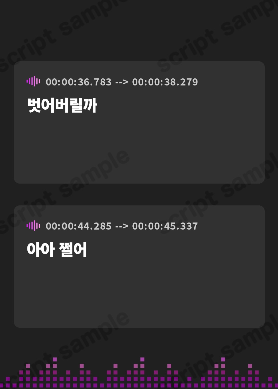 【韓国語版】【バイノーラル】両親が旅行中にお姉ちゃんがお世話してくれる3日間