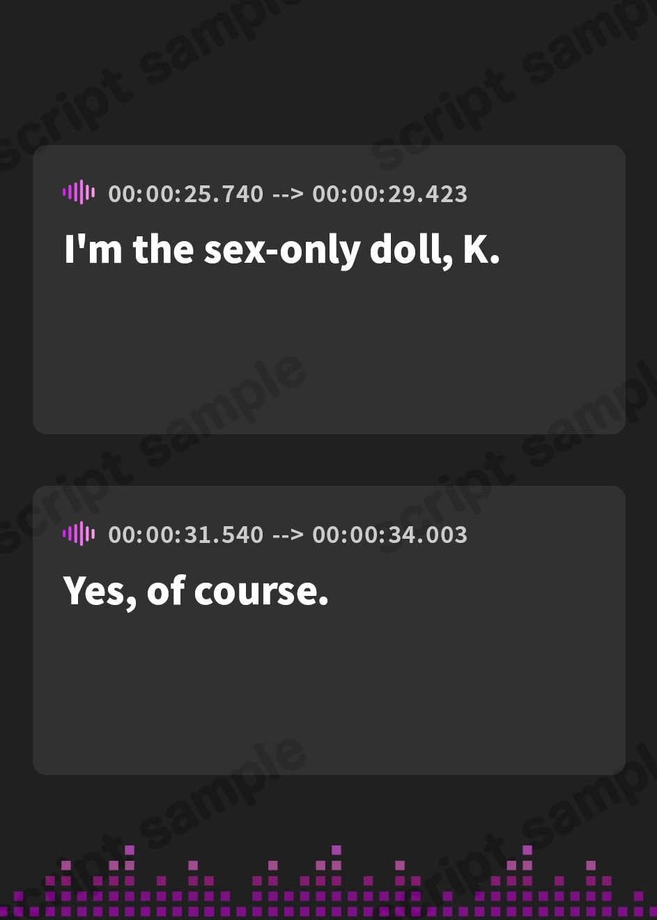 【英語版】SexOnlyDoll2【フォーリーサウンド】