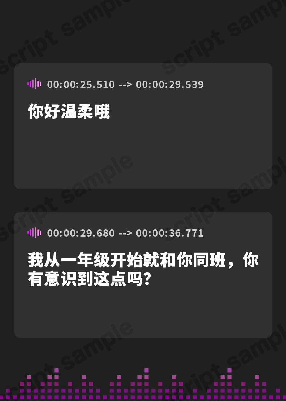 【簡体中文版】授業中に隣の席のドスケベレイヤーJKがエッチな自撮りで誘惑してくる話