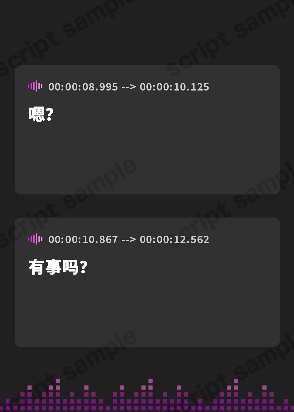 【簡体中文版】【KU100】パパ活を舐めたダウナーJKの誰にも見せない下品なオホイキ