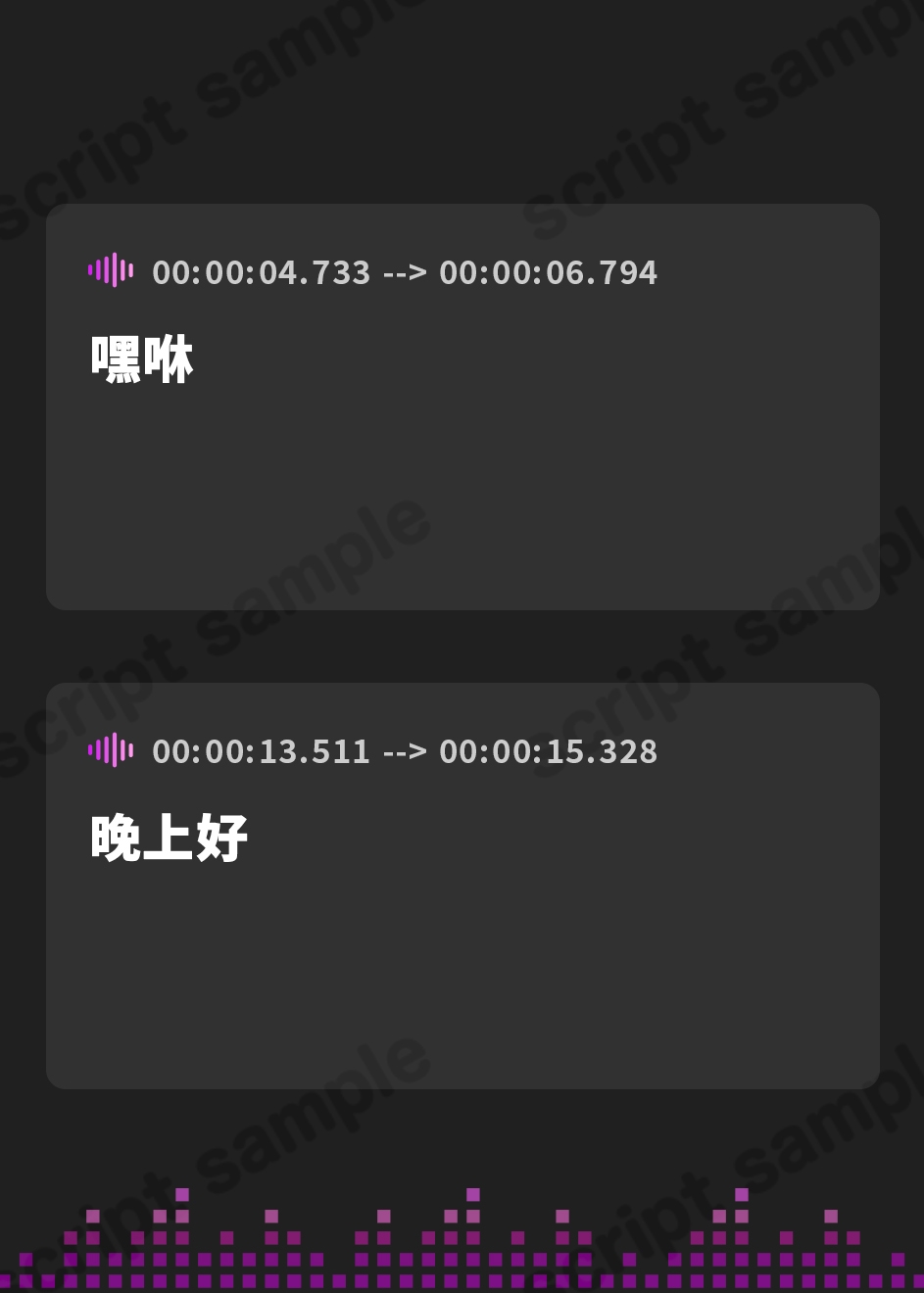 【簡体中文版】カナル型イヤホン専用!全編ド密着の圧迫耳舐め～あまあまお姉ちゃんの射精誘導編～