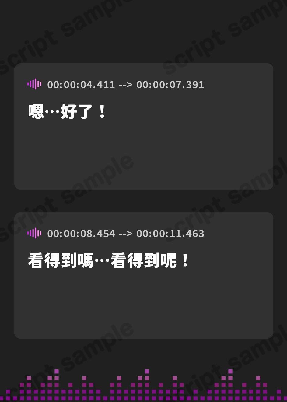 【繁体中文版】【本編3時間超え♪】ボクっ娘配信者のおちんぽ奴隷くんに選ばれちゃった話～ドスケベ生主のオモチャになって服従射精♪配信外でも恋人あまらぶ生ハメえっち♪～【KU100】