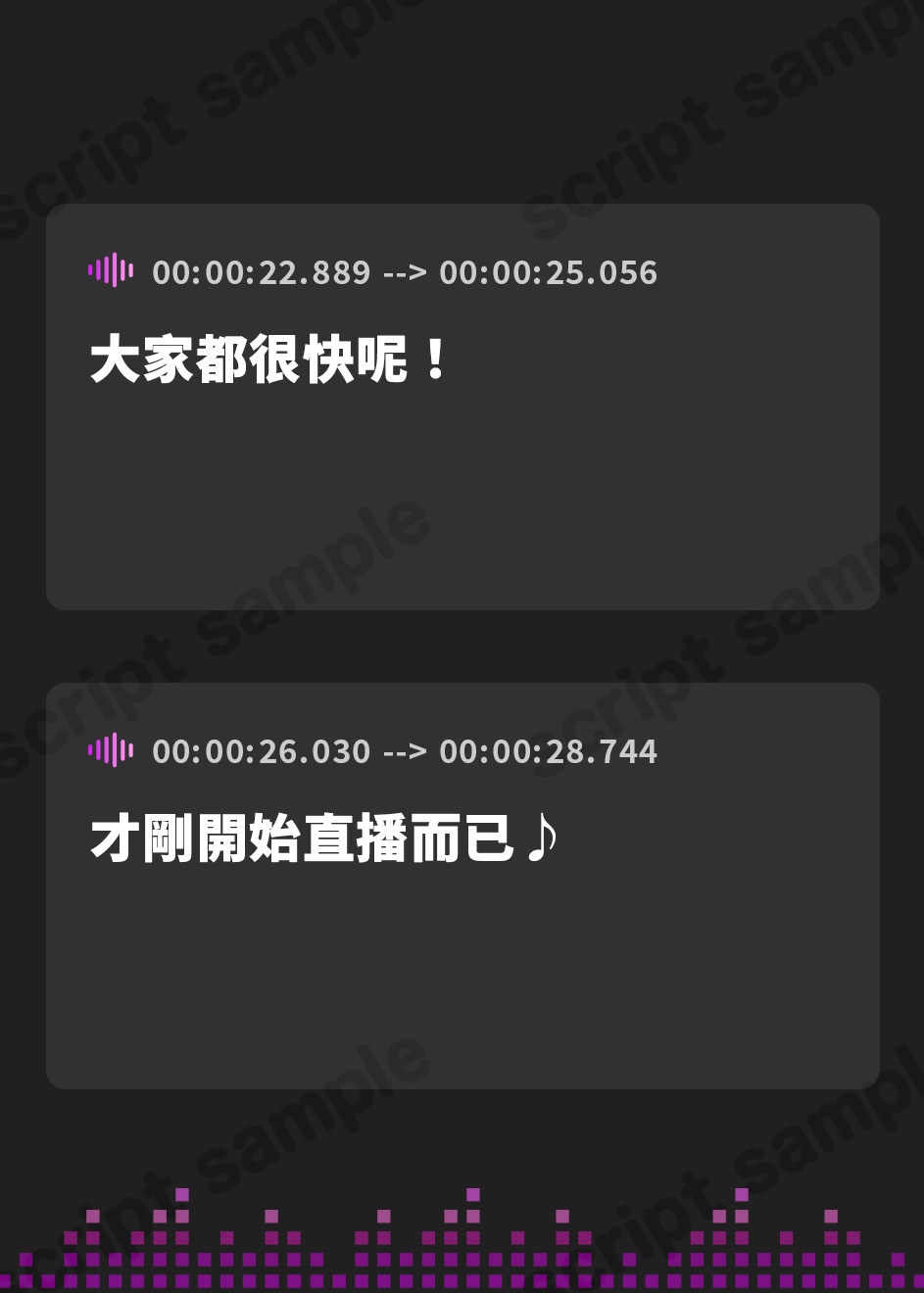 【繁体中文版】【本編3時間超え♪】ボクっ娘配信者のおちんぽ奴隷くんに選ばれちゃった話～ドスケベ生主のオモチャになって服従射精♪配信外でも恋人あまらぶ生ハメえっち♪～【KU100】