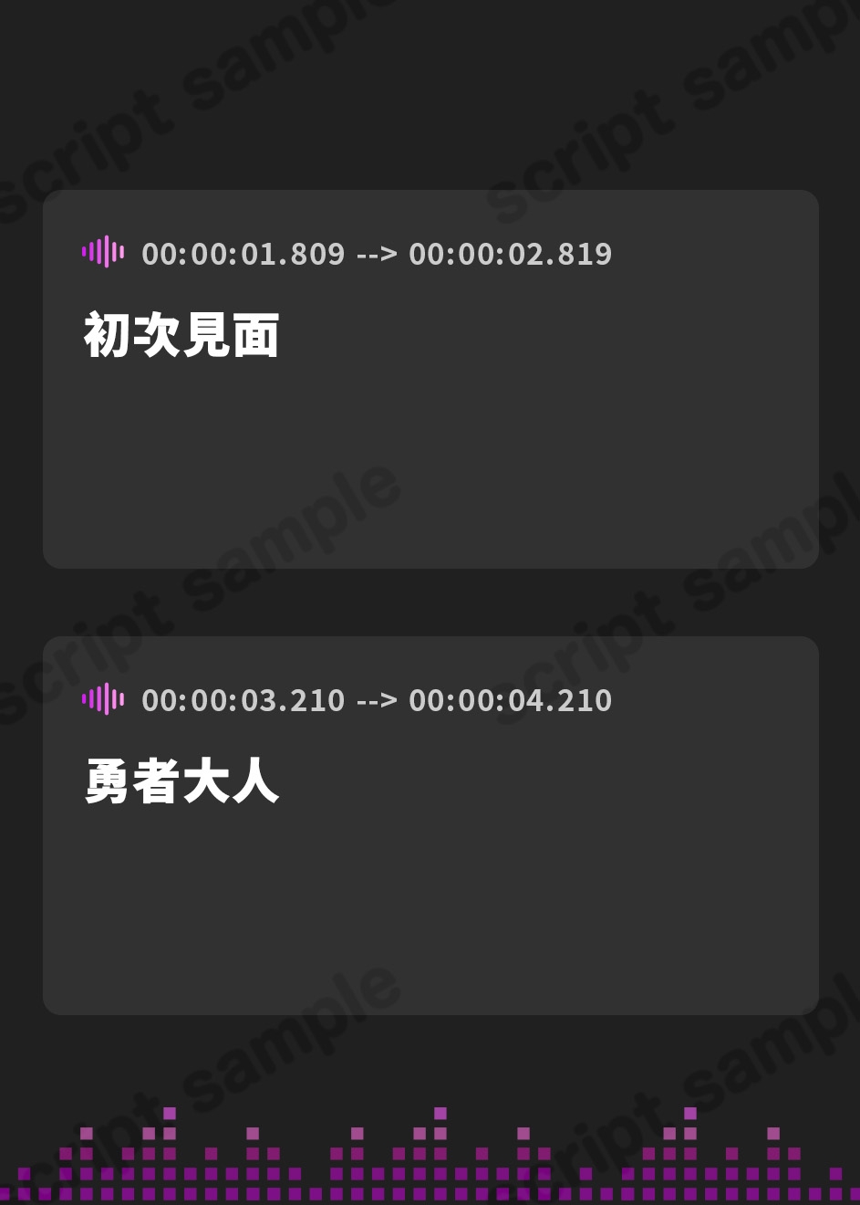 【繁体中文版】★12/21まで限定特典付き★すきすきぴゅっぴゅサキュバス【わる～いサキュバス幹部がLv.100勇者にすきすきぴゅっぴゅを囁いて、レベルドレイン射精をさせる話】