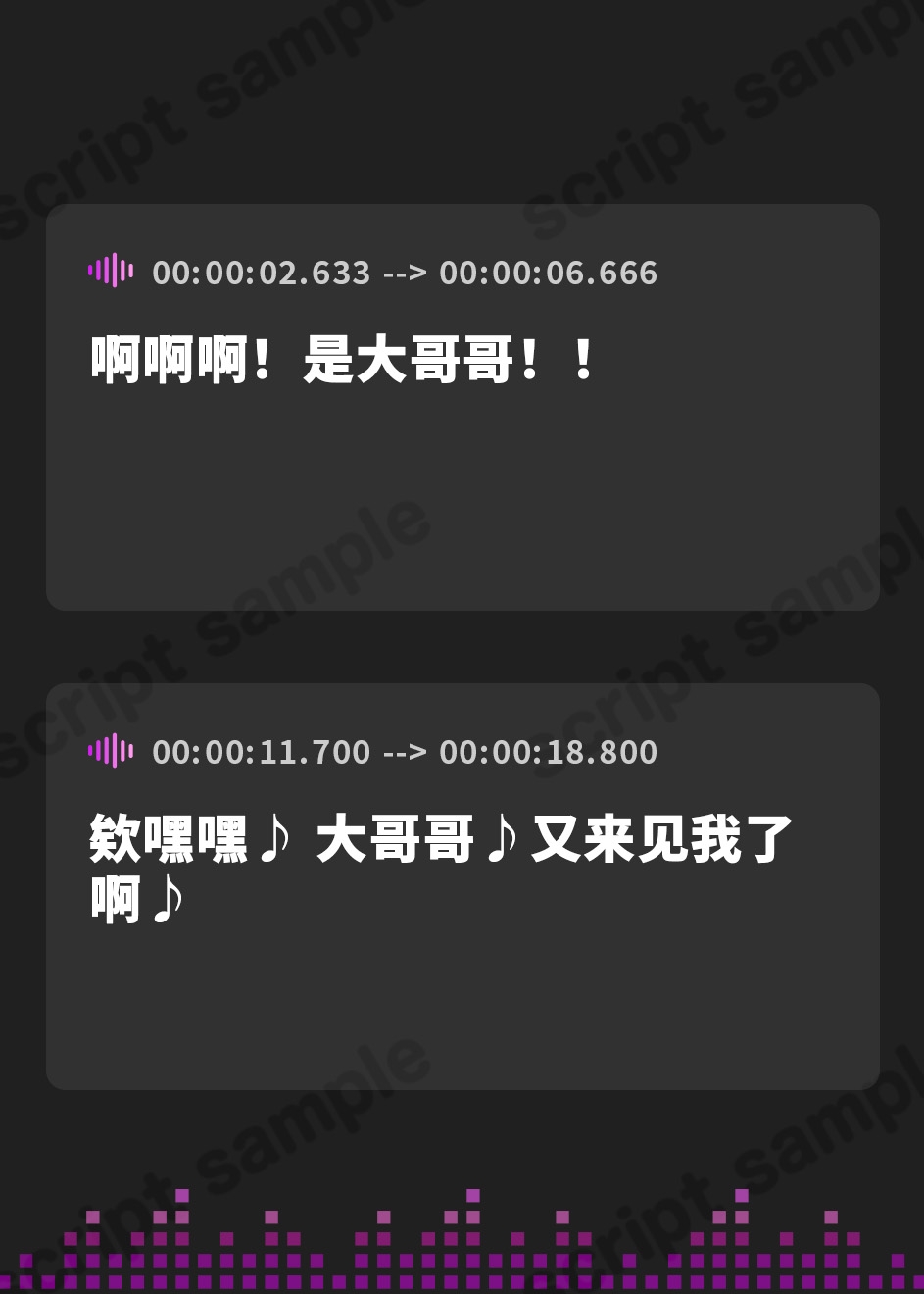 【簡体中文版】【メスガキ耳舐め】えっちな教会懺悔室～見習いシスター、クーデレルチアちゃんと甘えんぼシャルロット～【プレミアムフォーリー】