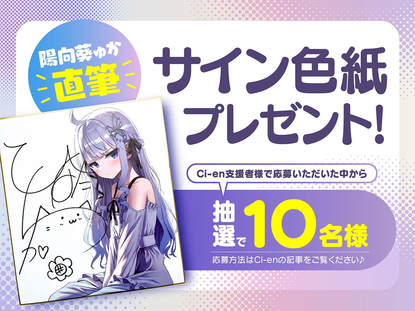 【 "一緒に眠る" ASMR】不眠症の眠り姫～あなたと眠る異世界生活～