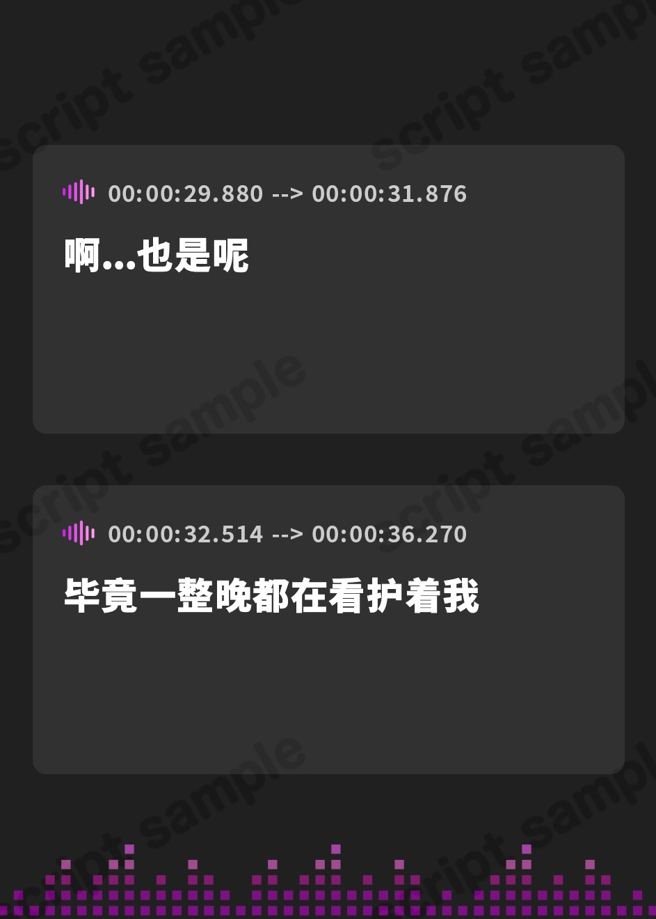 【簡体中文版】【耳かき/耳マッサージ/咀嚼音】幼妻シマエナガとゆったりライフ