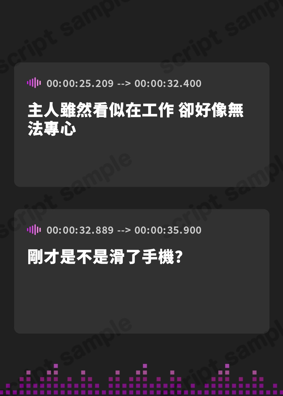 【繁体中文版】ネコミミメイドさんとがんばる!癒しの作業用メイドはいかがですか?【集中力が持続するポモドーロタイマー作業、勉強、安眠向け環境音&メイドさん】